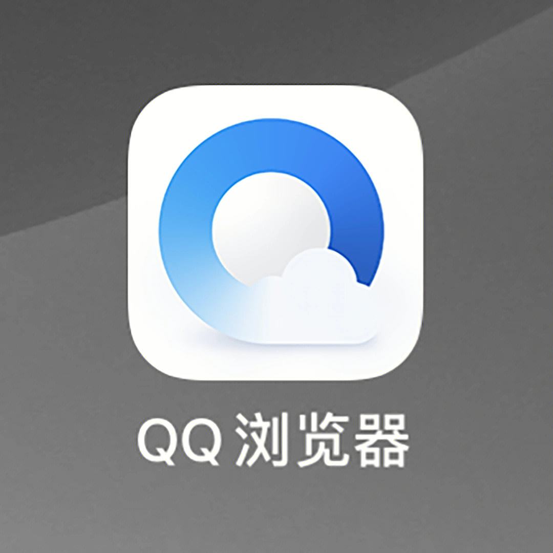 qq刷会员神器手机版秒赞24小时自助下单平台-第1张图片-太平洋在线下载