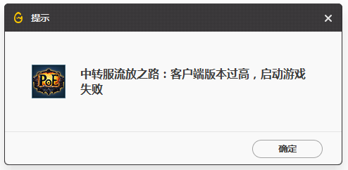 10年客户端传奇10周年客户端-第2张图片-太平洋在线下载