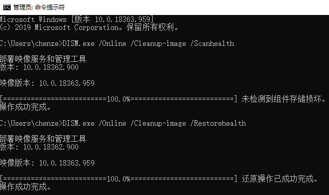 手机版错误化模为什么手机模拟大师运行不了手机1-第2张图片-太平洋在线下载