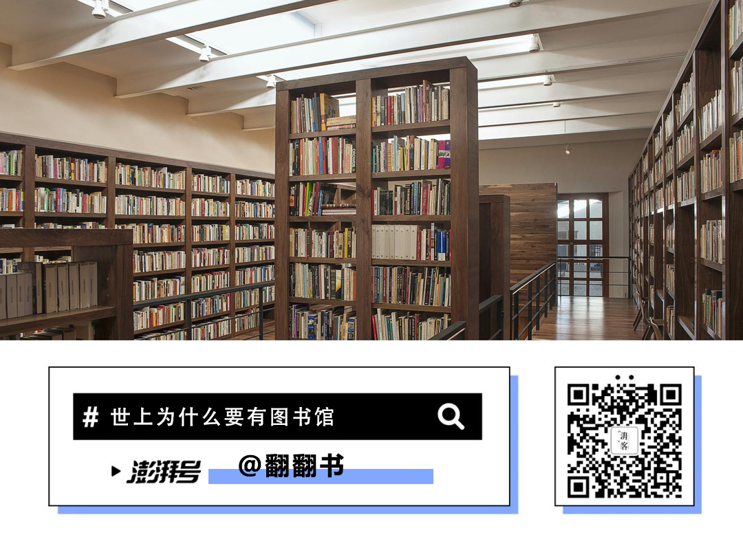 安卓版书评客kindle安卓版-第2张图片-太平洋在线下载