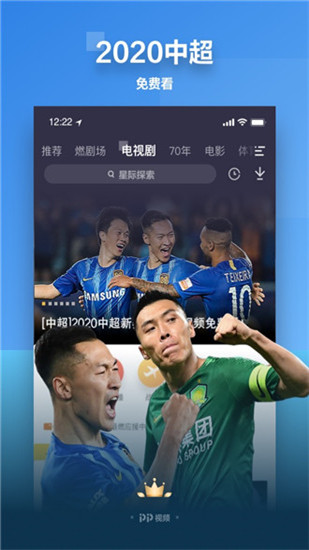 jwlibrary安卓版9.3电脑版jwlibrary中文下载-第2张图片-太平洋在线下载