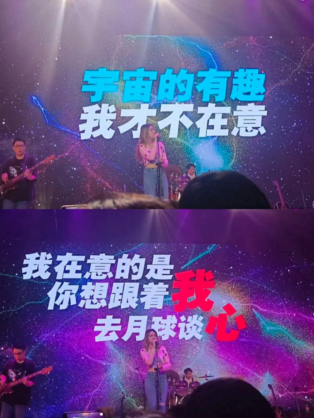 我们的爱苹果版我们的爱免费观看