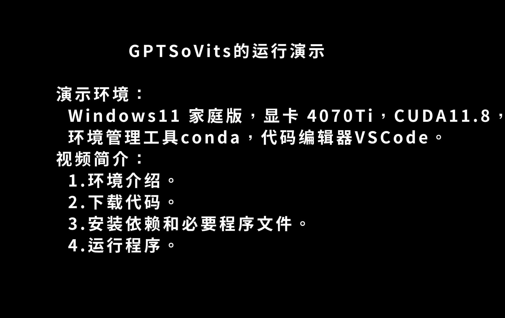 语音克隆安卓版苹果版安卓换苹果如何转移数据-第1张图片-太平洋在线下载