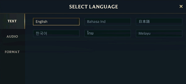 lol客户端设置语言lol韩服语言设置选项在哪-第2张图片-太平洋在线下载