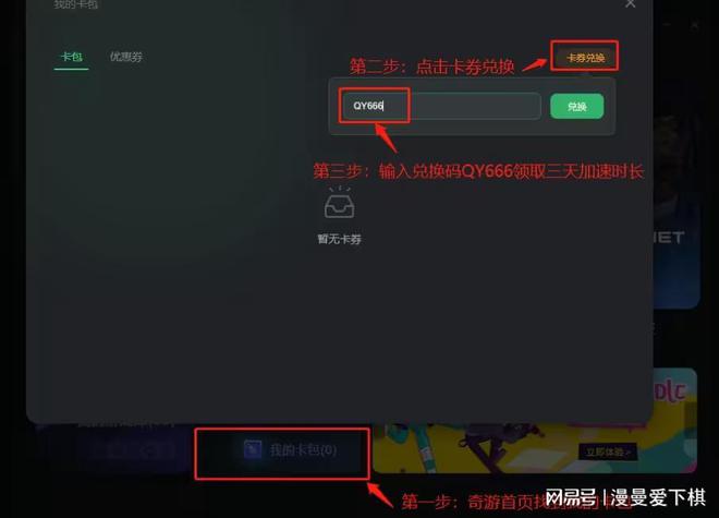 steam客户端被曝steam客户端有多大-第1张图片-太平洋在线下载