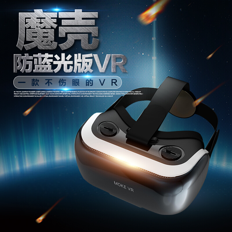 高手vr安卓版安卓vr专用软件和游戏