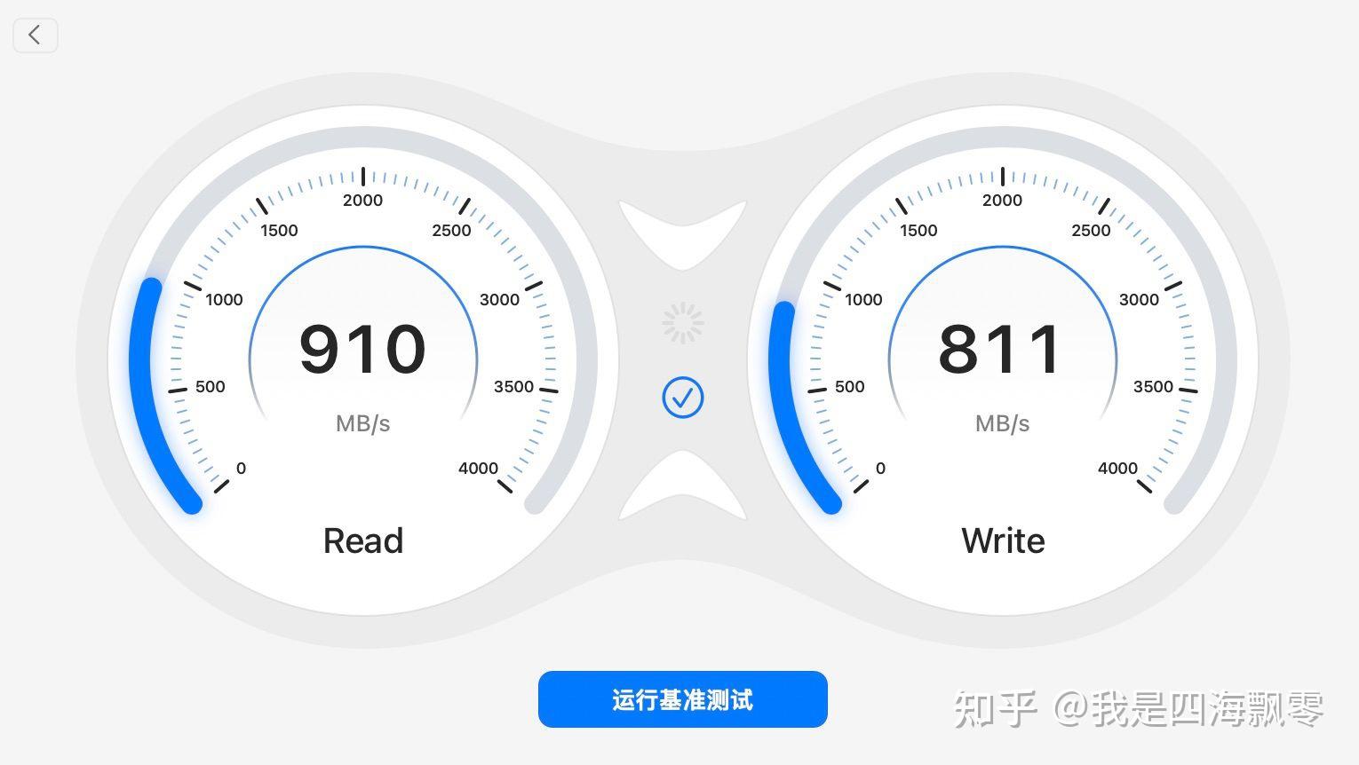 测速专家苹果版天翼测速专家最新版下载-第2张图片-太平洋在线下载