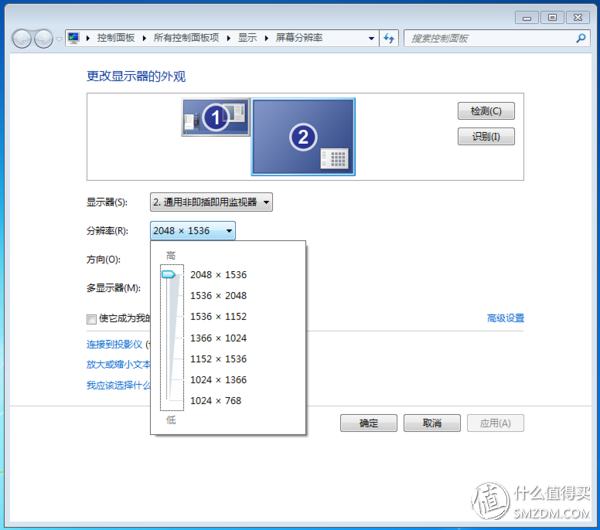 ipad客户端怎么用iphone客户端是ipad的吗