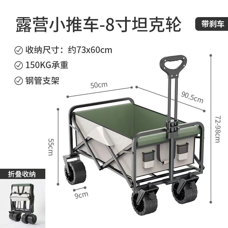 坦克营地苹果版坦克营地电脑版官方网站