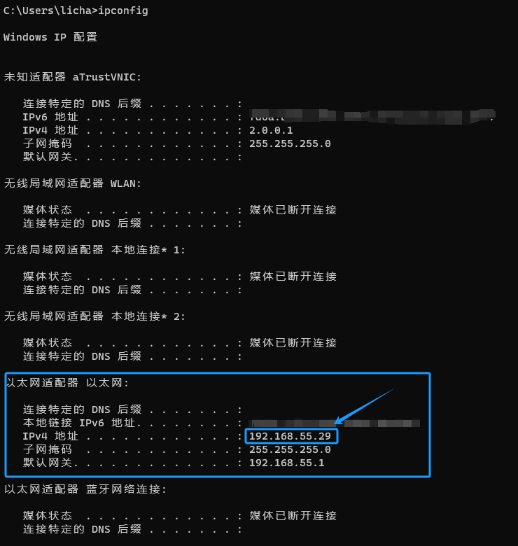 如何删除wifi客户端wifi删除网络怎么恢复