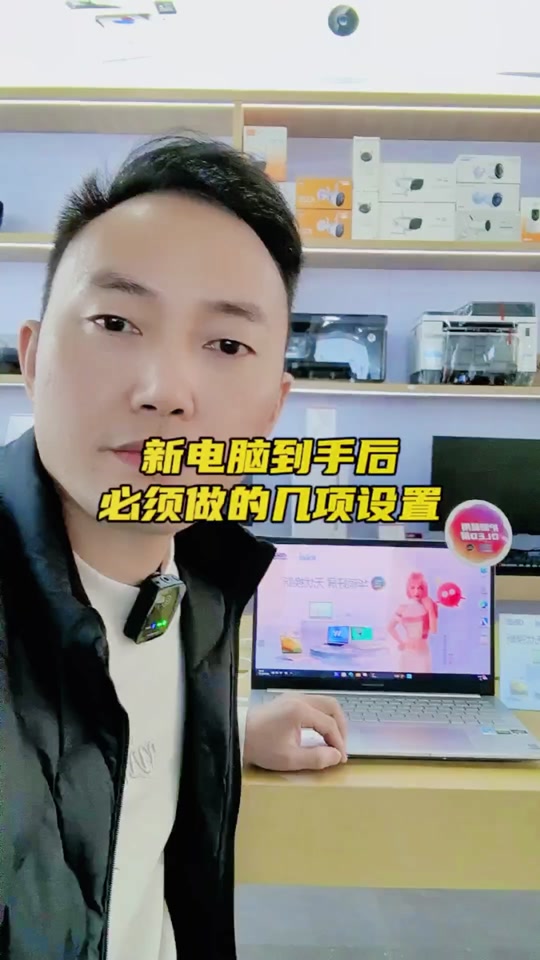 华硕怎么把电脑弄成手机版手机怎么投屏到华硕电脑笔记本上面-第2张图片-太平洋在线下载