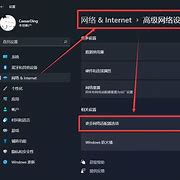 dcsm客户端拨号消失华为交换机绑定mac地址