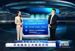 鼎兴升苹果版鼎尖教育资源网官网-第2张图片-太平洋在线下载