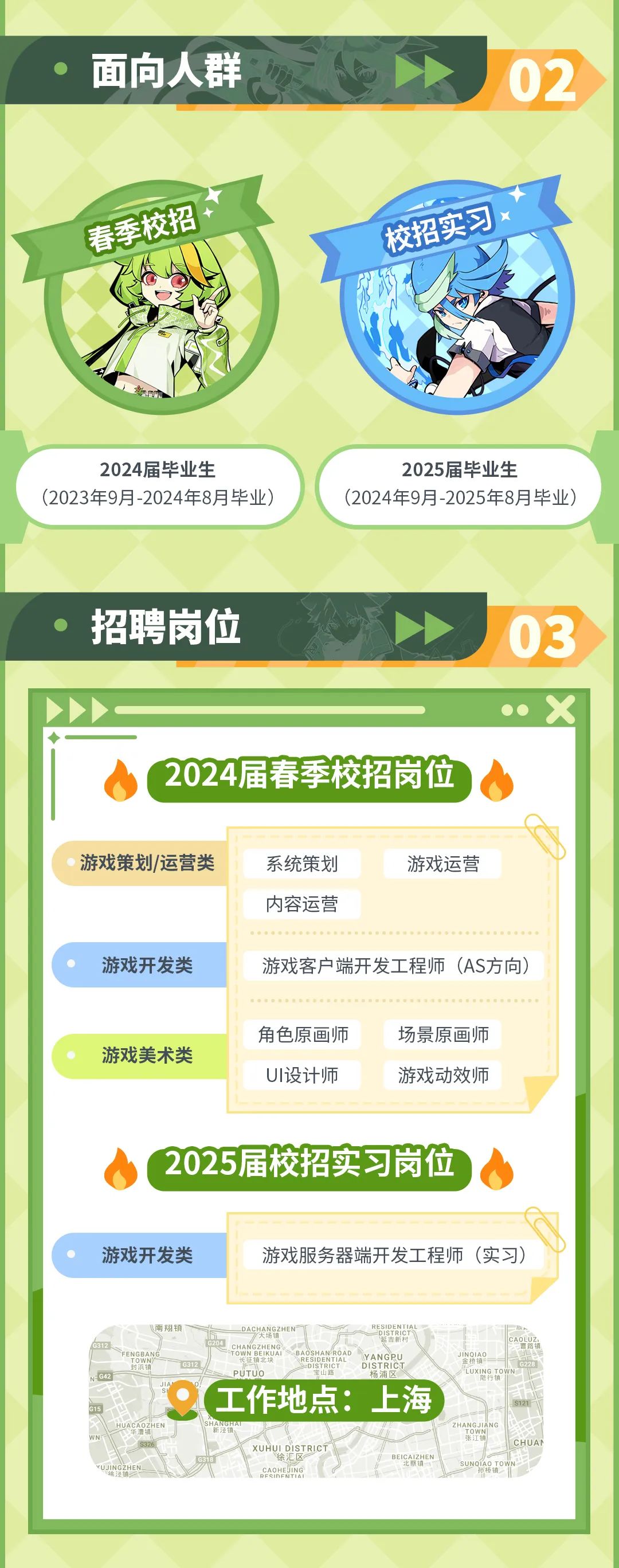 淘米8苹果版下载a8体育苹果怎么下载