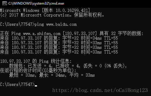 frp多客户端连接frpwindows客户端-第2张图片-太平洋在线下载