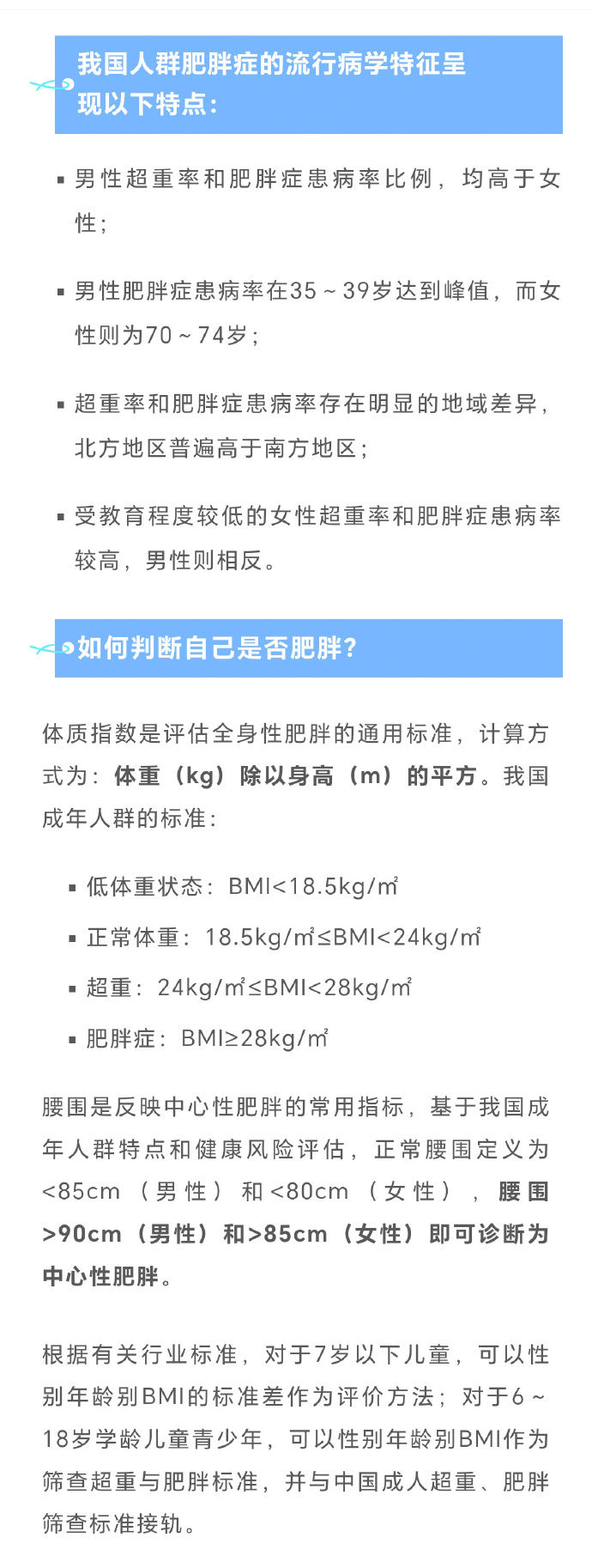 楚雄麻将四五苹果版楚雄治理通苹果版下载-第2张图片-太平洋在线下载