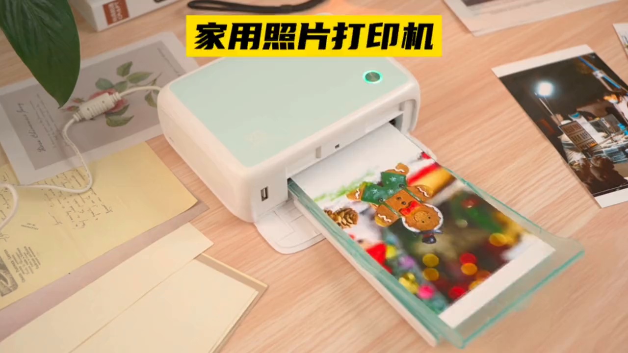 手机版虚拟打印机(安卓 虚拟打印)