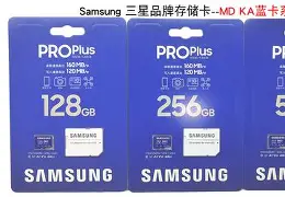 三星on72016版手机卡(三星galaxy on7手机卡在哪插)-第2张图片-QuickQ官网