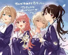 旋木尽头手机版(逆转裁判1手机版汉化)-第4张图片-QuickQ官网