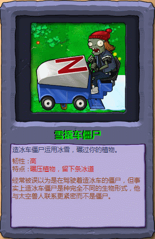 手机版最强僵尸模式(手机版最强僵尸模式下载)-第5张图片-QuickQ官网