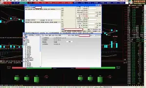 大通证券手机版是什么(大通证券手机版怎么下载)-第2张图片-QuickQ官网