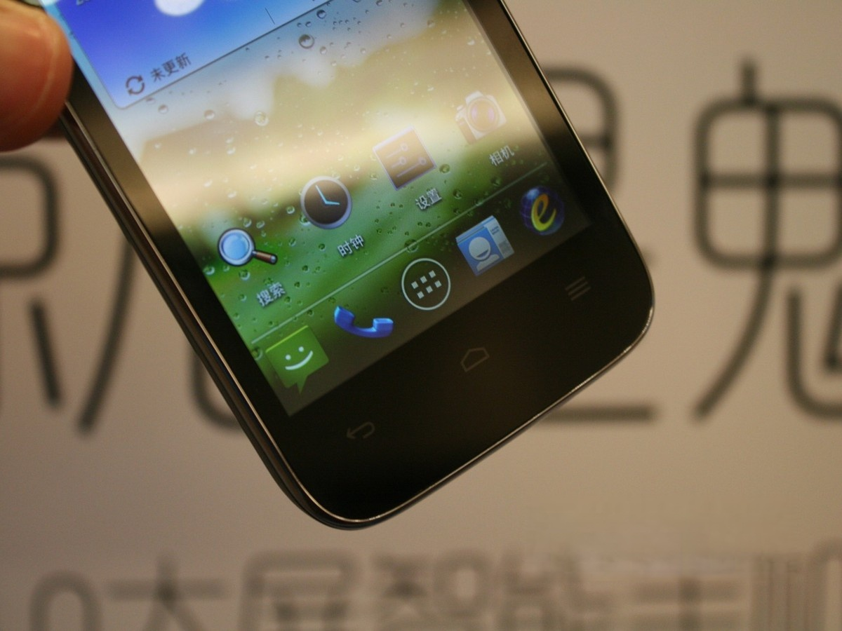 国内纯净版安卓手机(纯净安卓系统手机有哪些)-第5张图片-QuickQ官网