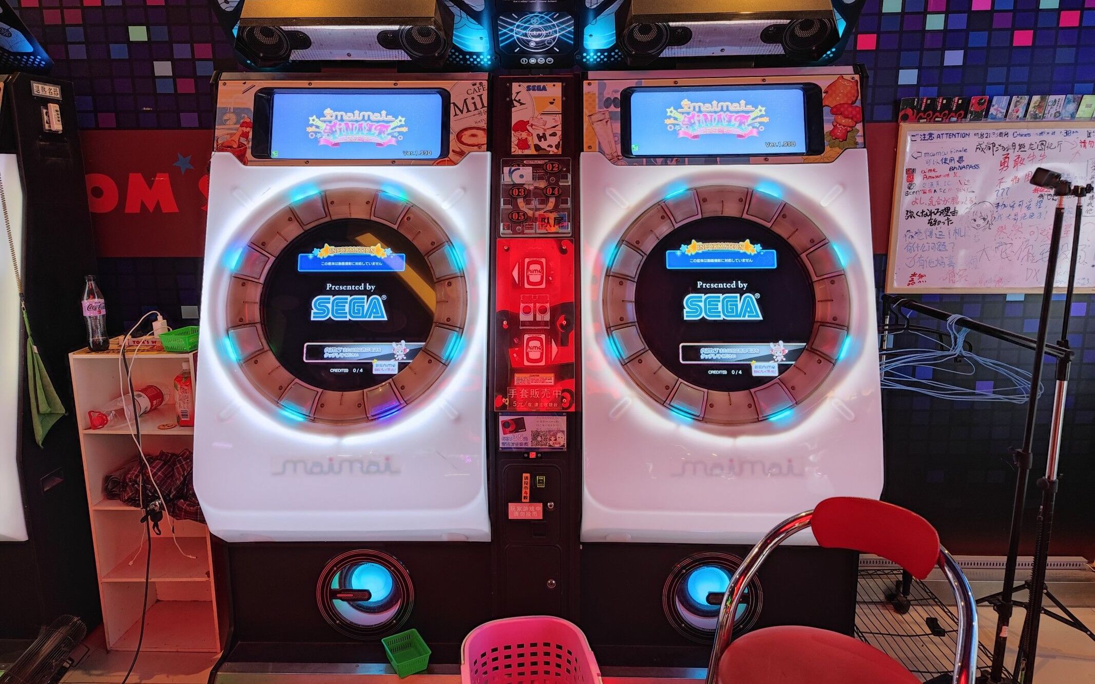 customemaid手机版(custom maid 3d手机版下载)-第4张图片-QuickQ官网