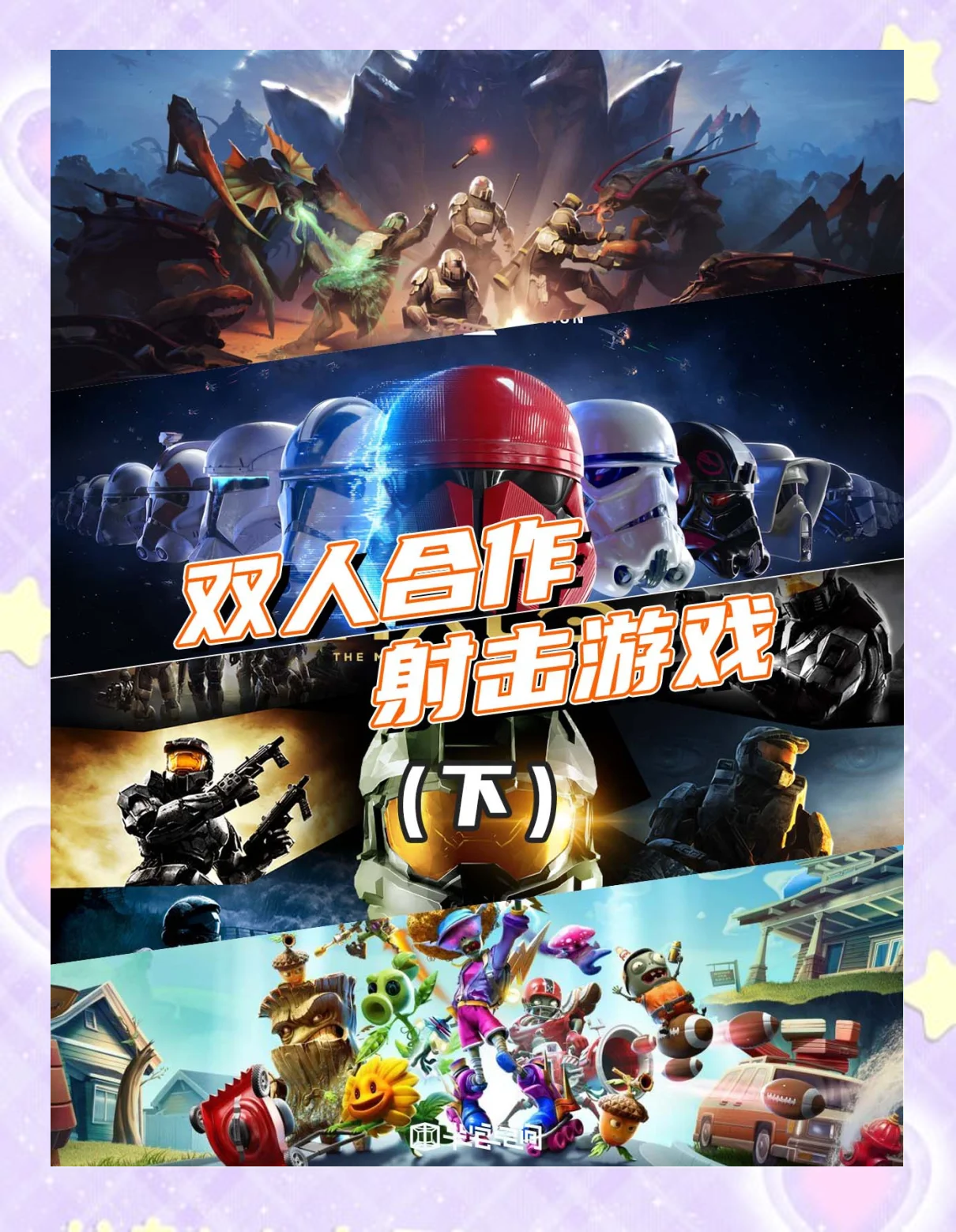 好玩生存射击游戏手机版(好玩生存射击游戏手机版推荐)-第3张图片-QuickQ官网