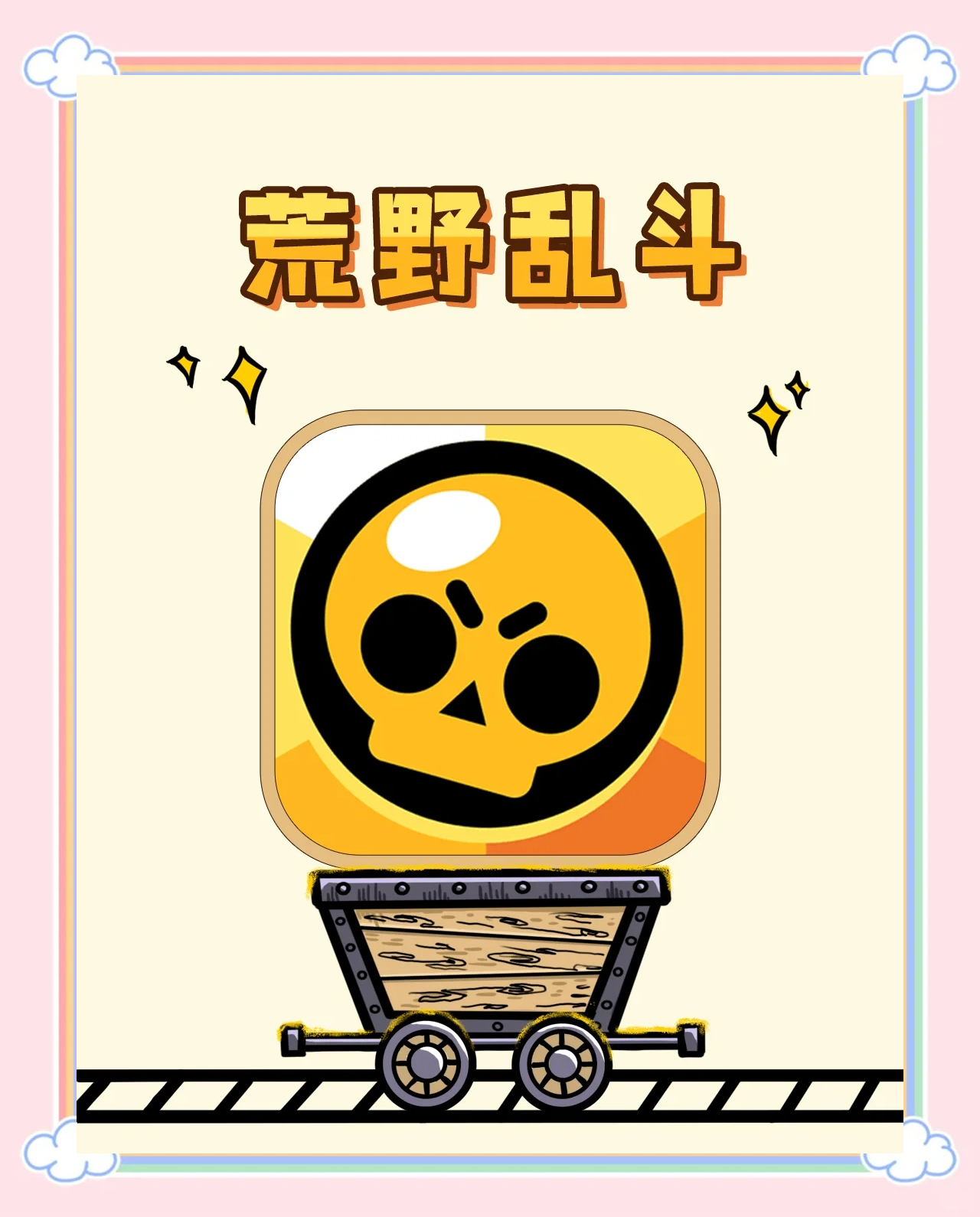 好玩生存射击游戏手机版(好玩生存射击游戏手机版推荐)-第4张图片-QuickQ官网