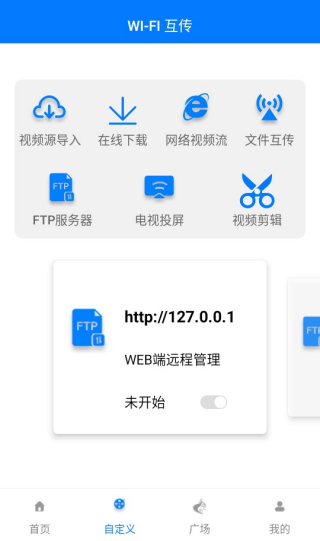 关于德扑圈官网安卓手机版的信息