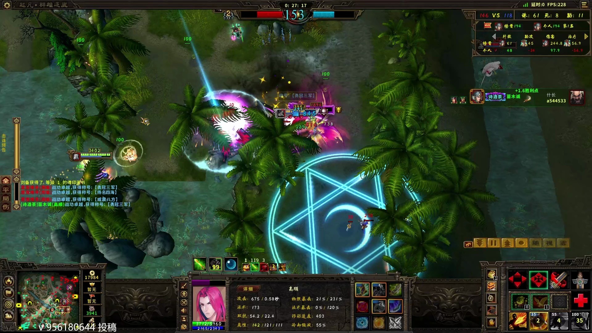 起凡群雄逐鹿安卓版(起凡游戏平台群雄逐鹿)