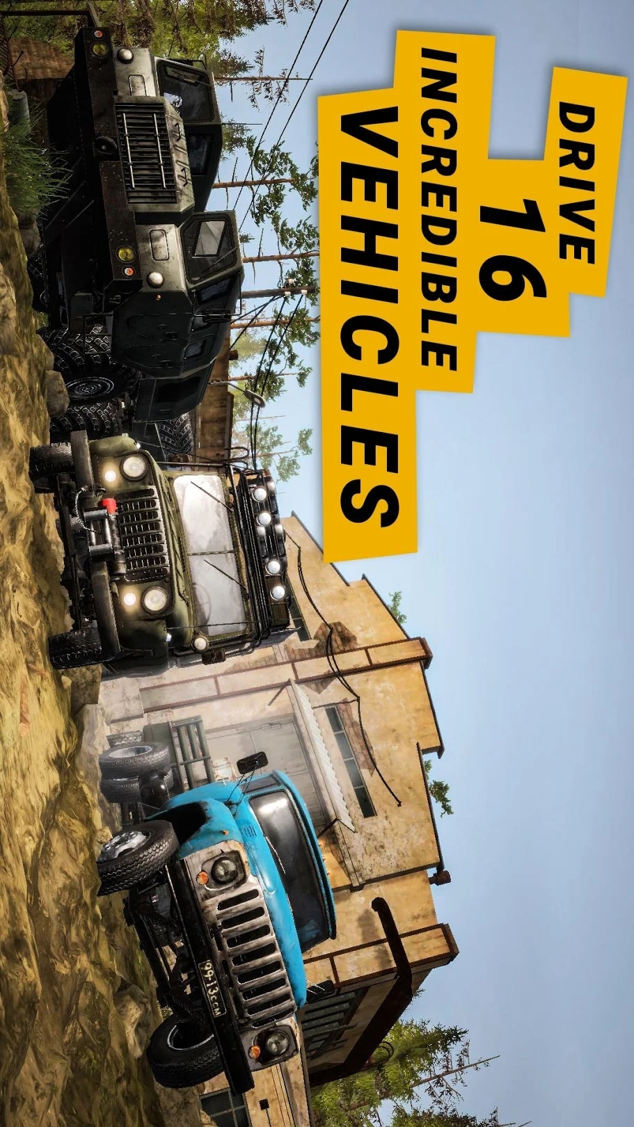 旋转轮胎的安卓版下载(旋转轮胎手机版中文版3免费下载)-第5张图片-QuickQ官网