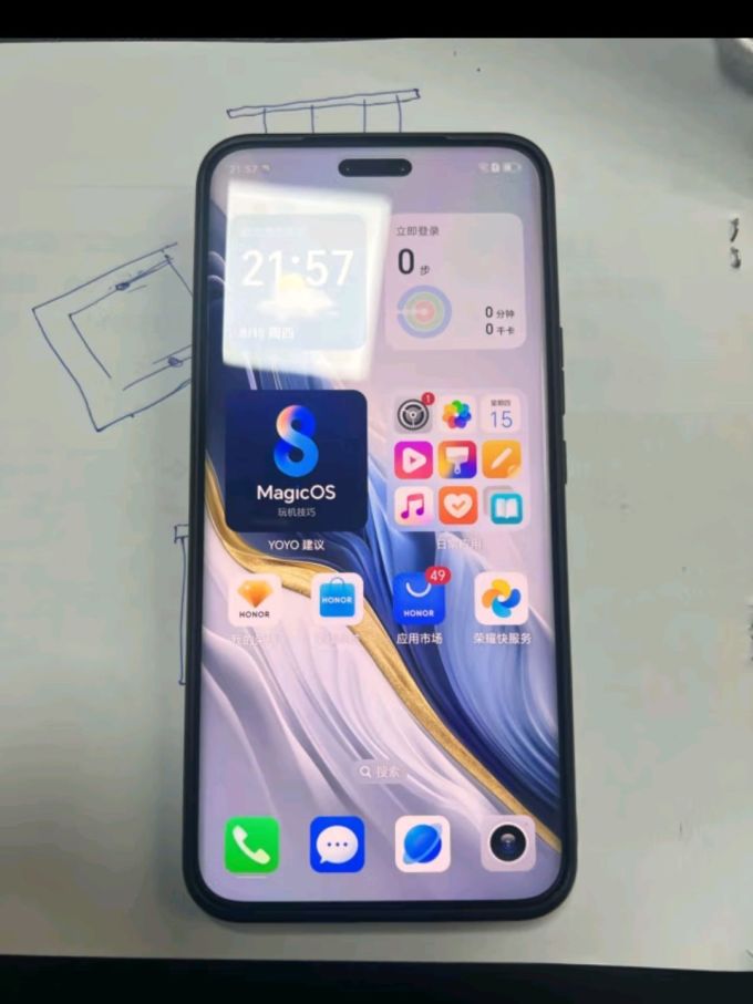 标准版安卓手机区别在哪(手机标准版和标配版的区别)-第2张图片-QuickQ官网