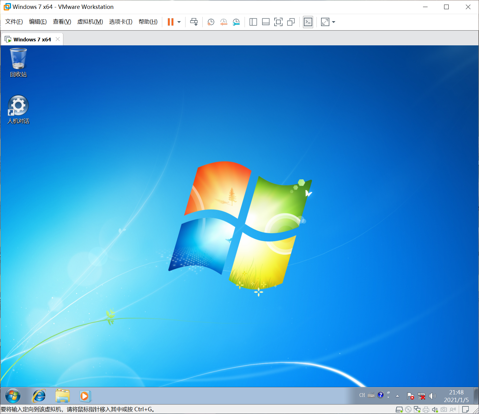 51虚拟机安卓版进不去(51虚拟机为什么打不开游戏)