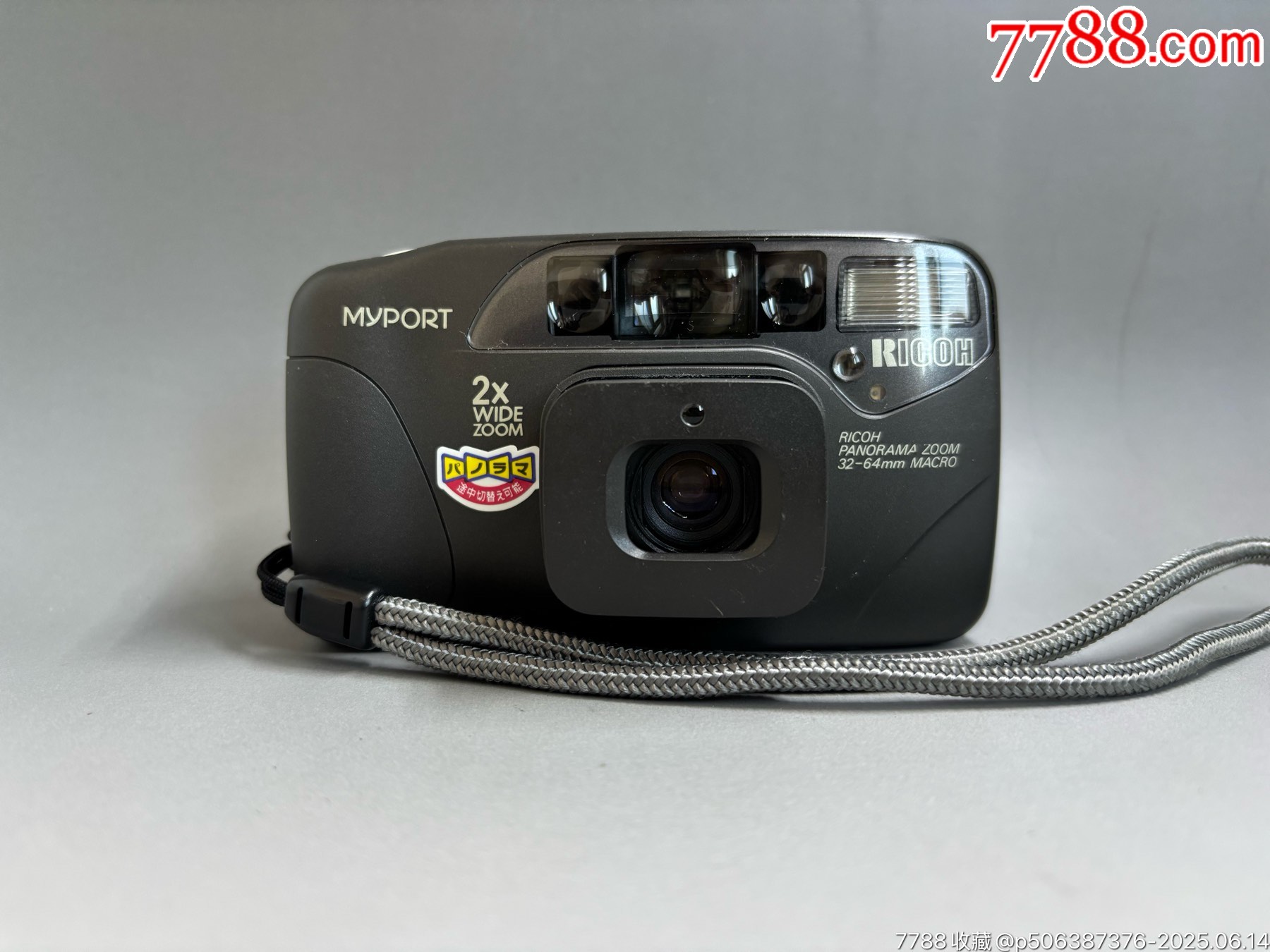 pip相机苹果版(picsew苹果版)-第3张图片-QuickQ官网