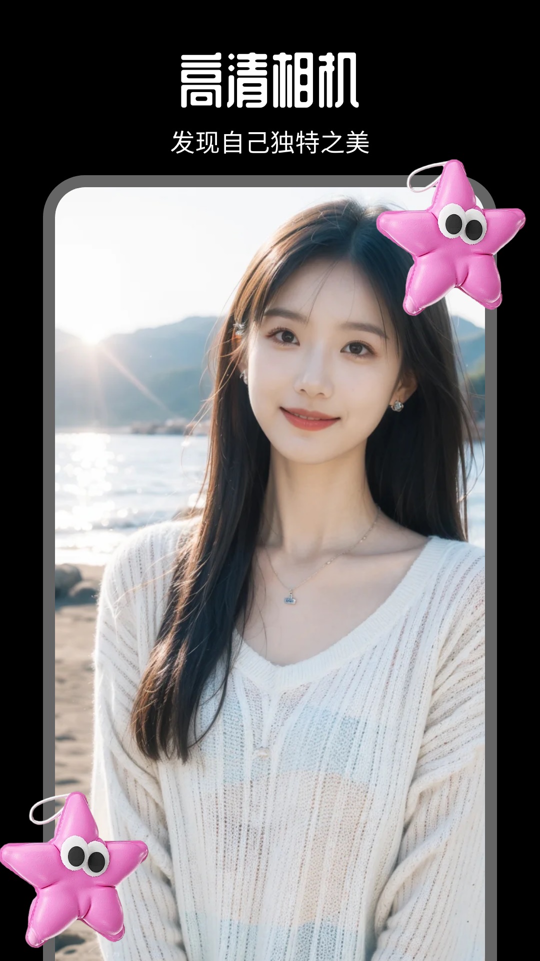 包含91视频安卓版下载入口的词条-第5张图片-QuickQ官网