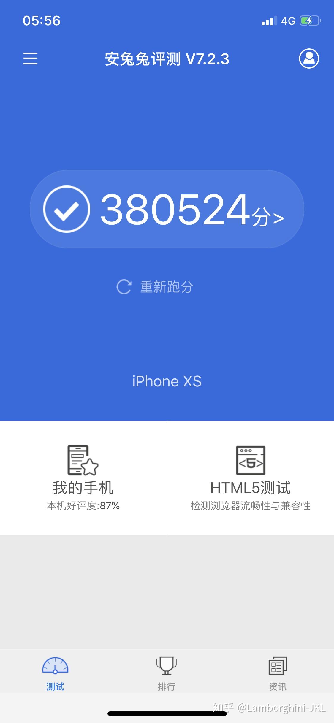 苹果安版(苹果下安卓安装包)-第4张图片-QuickQ官网