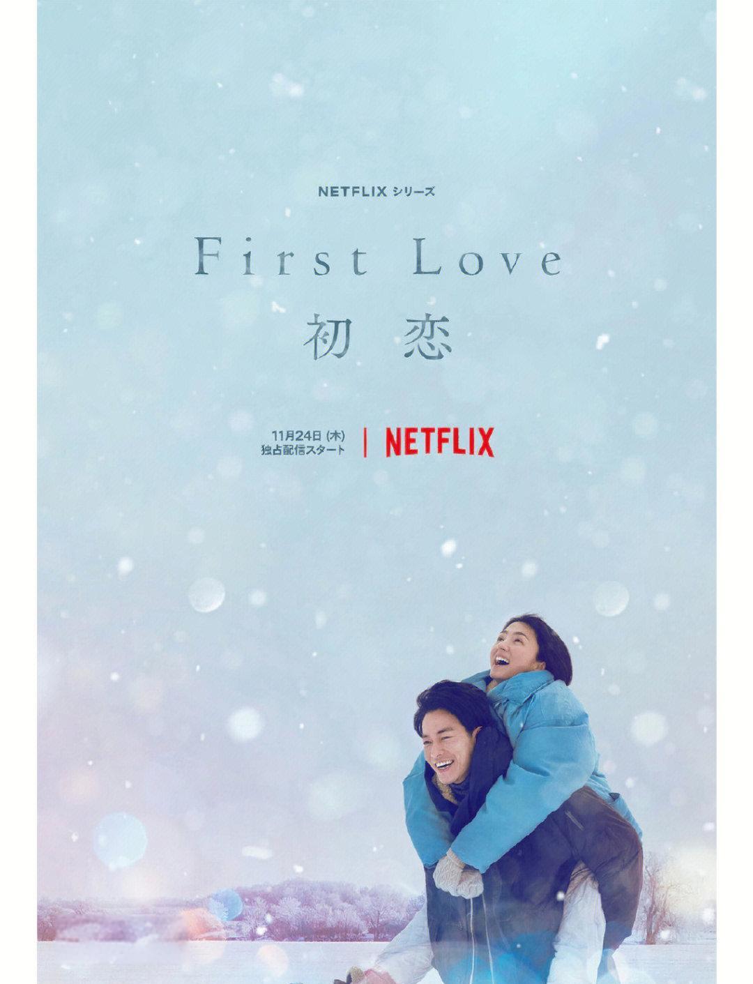 苹果版+岛播(a岛ios里岛)