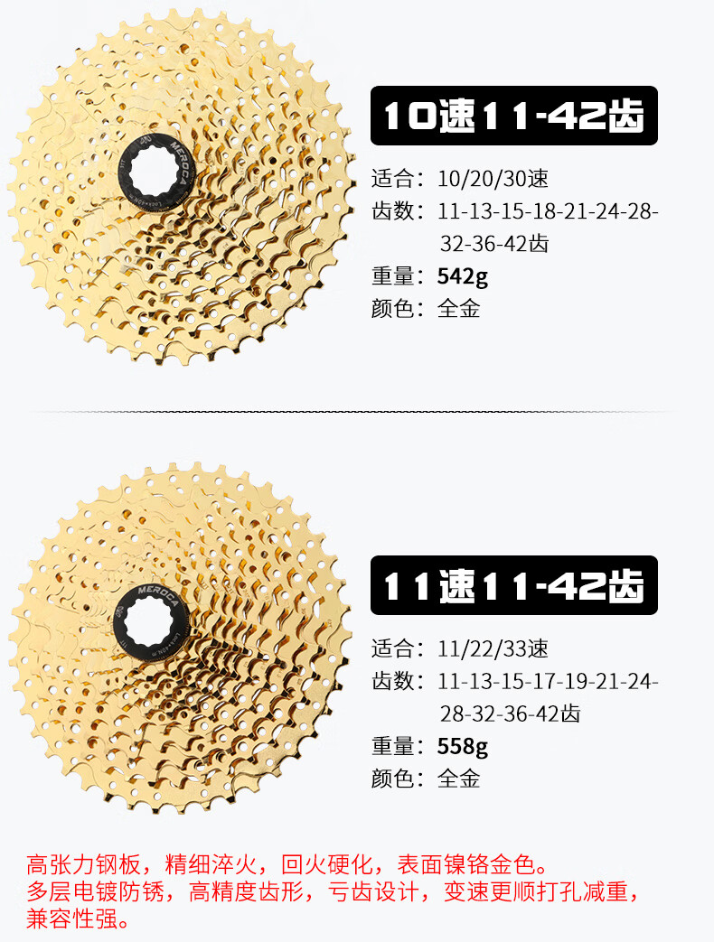 游戏变速齿轮手机版(手游变速齿轮安卓版最新下载)
