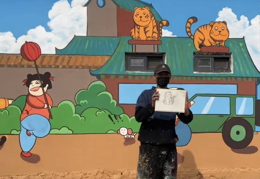 乡村教师马良手机版(乡村老师马良老师最新)-第2张图片-QuickQ官网