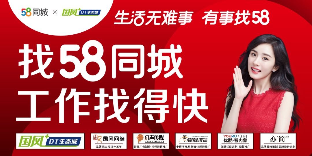 58同城本地版苹果版(58同城本地版苹果版下载)-第4张图片-QuickQ官网