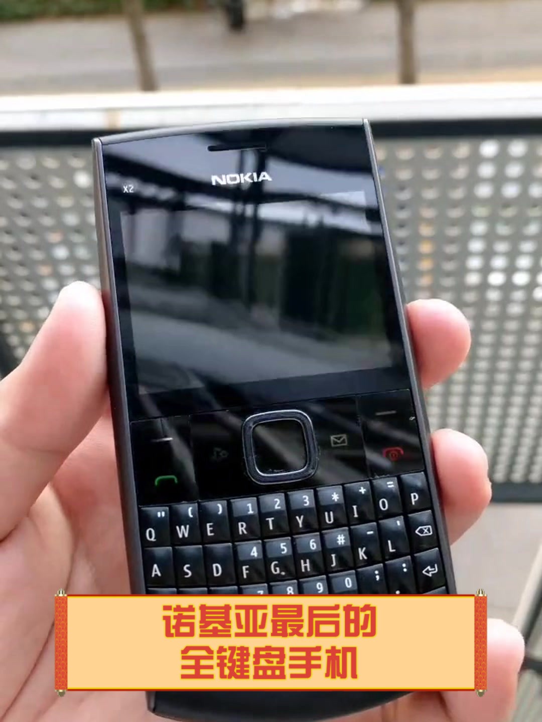 诺基亚手机助手pc版(诺基亚手机助手pc版下载)-第3张图片-QuickQ官网