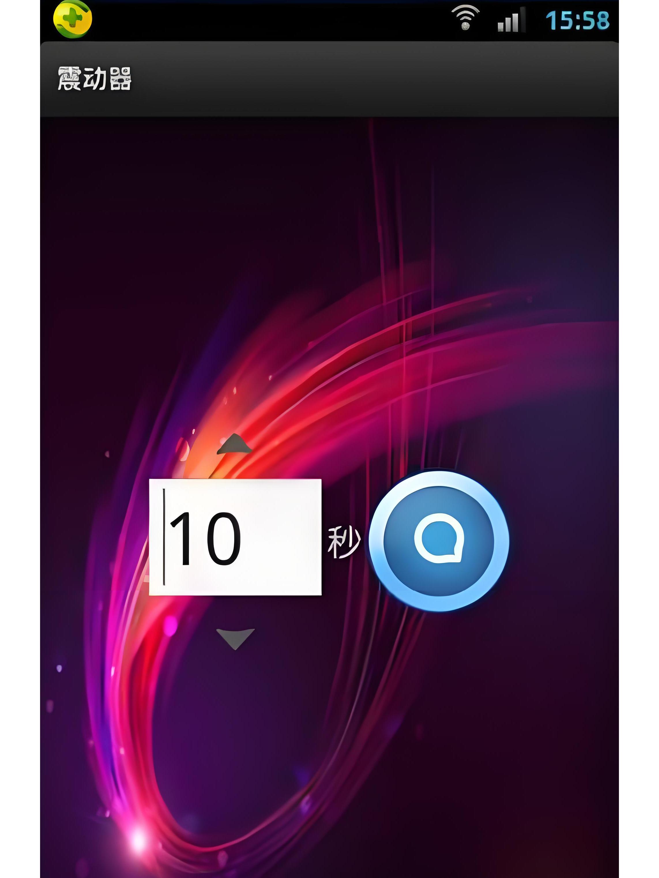 手机版钢琴调律软件(安卓手机钢琴调律软件)-第3张图片-QuickQ官网