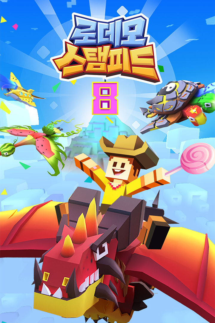 疯狂乐斗安卓版旧版本(疯狂乐斗版本6731)-第3张图片-QuickQ官网