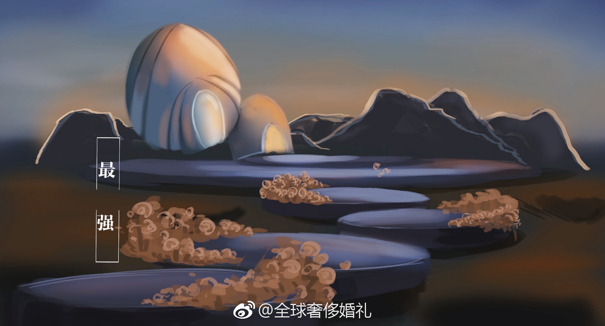 扭曲的天空有安卓版么(扭曲~the twist ver 045精修汉化作弊版)-第5张图片-QuickQ官网