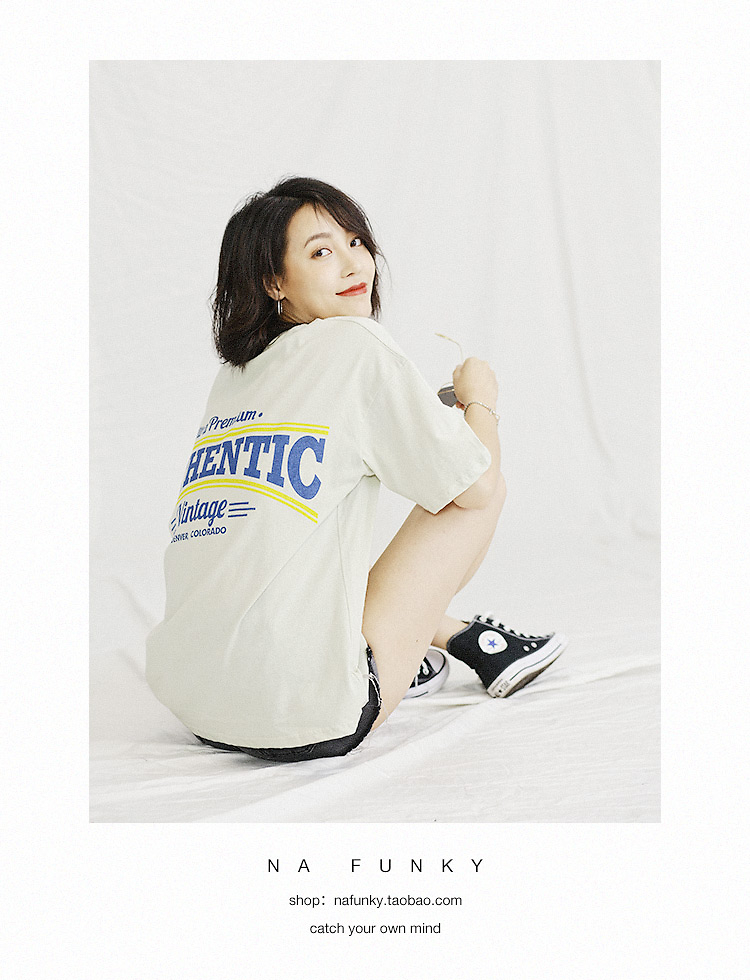 韩版手机淘宝店铺(韩版手机淘宝店铺怎么开)