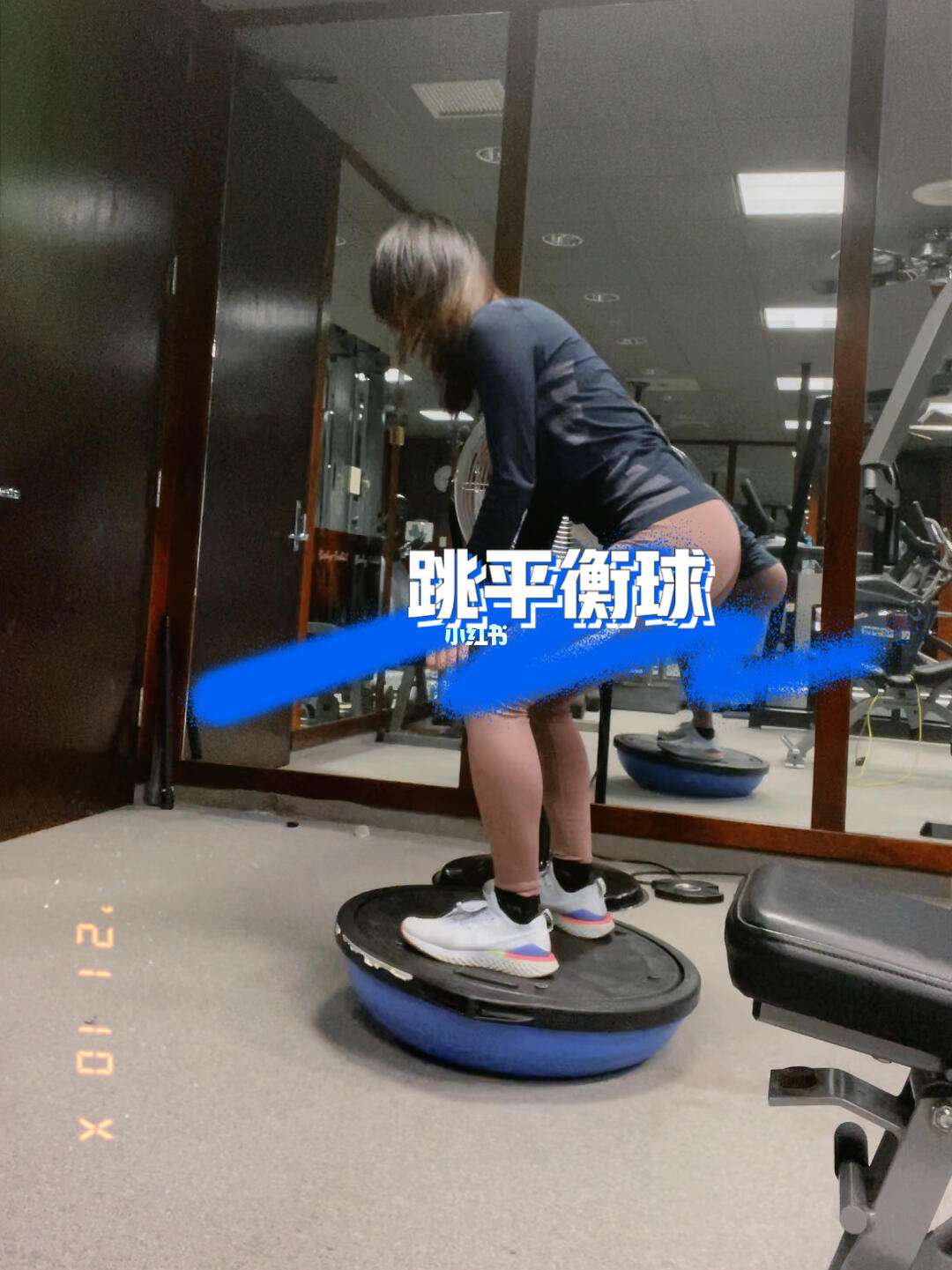 平衡球苹果手机版(平衡球苹果手机版怎么下载)-第2张图片-QuickQ官网