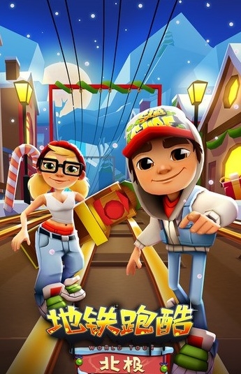 关于又土又木破解版安卓的信息-第1张图片-QuickQ官网