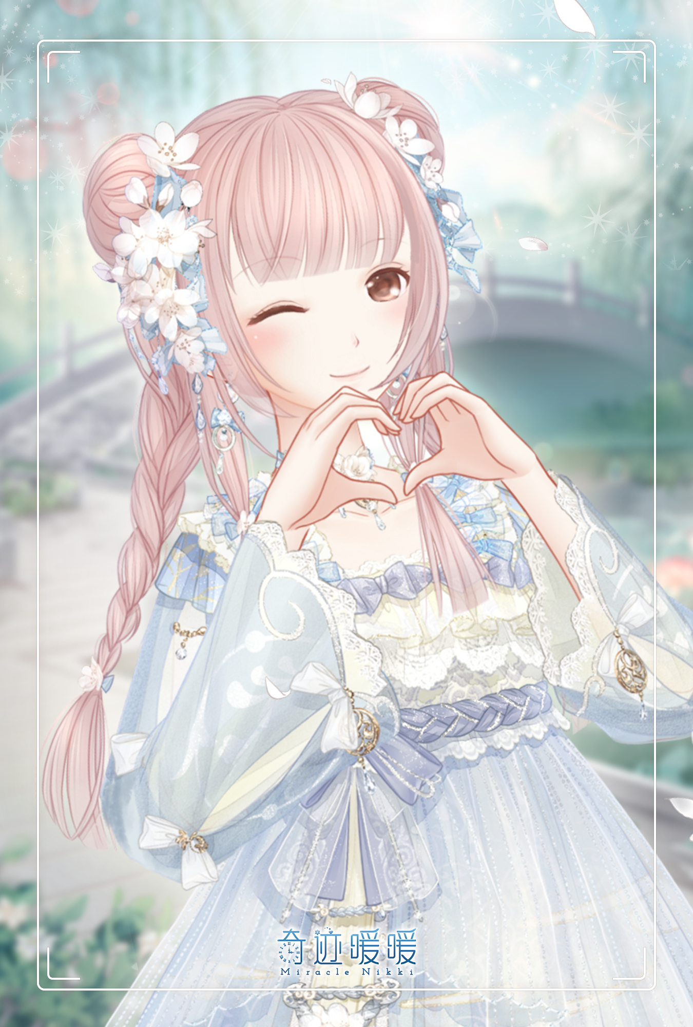 下载奇迹暖暖手机版(奇迹暖暖安卓官方下载)-第5张图片-QuickQ官网