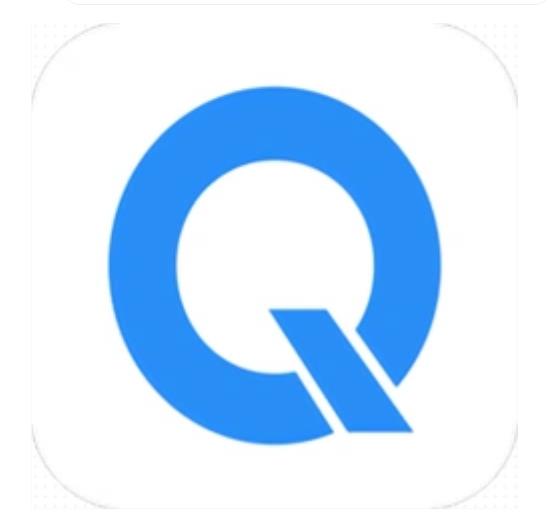 qqpro苹果版(ios版)